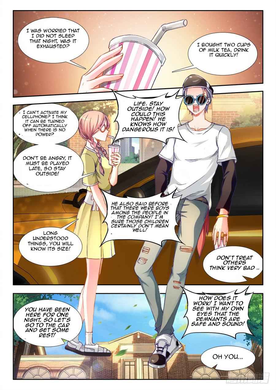 Ultimate Path Martial Arts - chapter-14 - Page 6