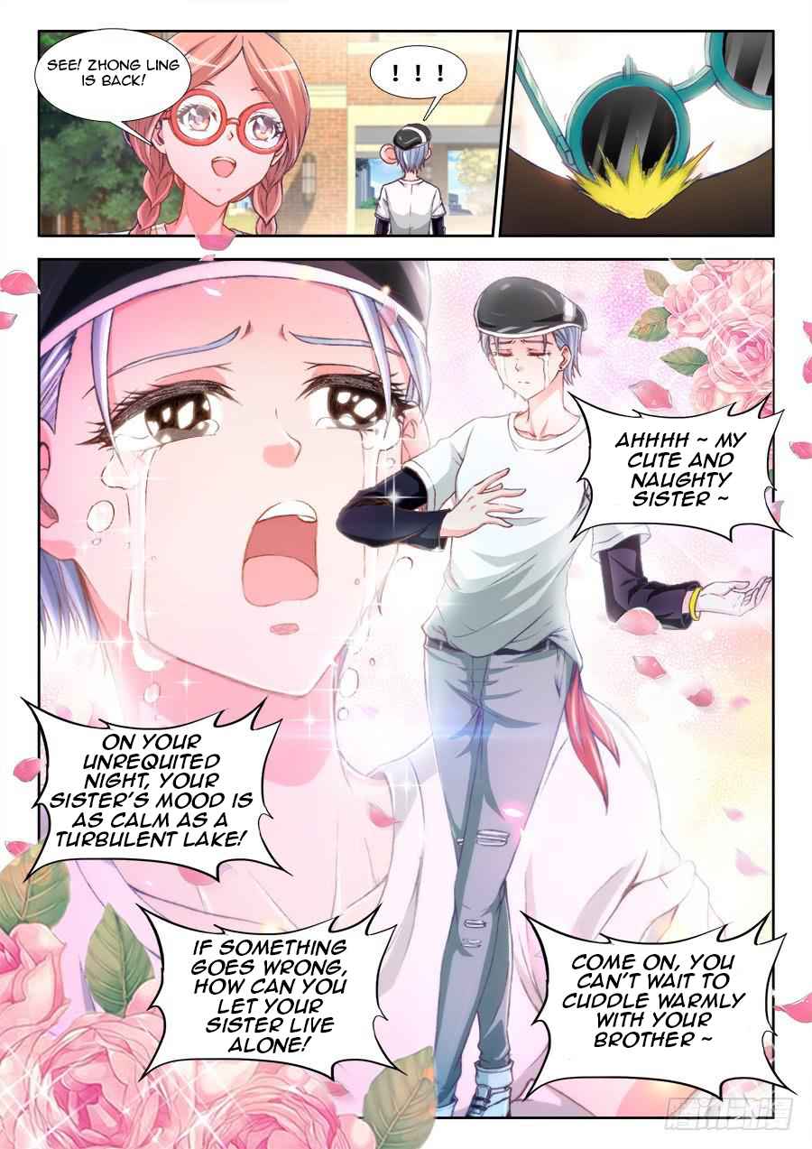 Ultimate Path Martial Arts - chapter-14 - Page 7
