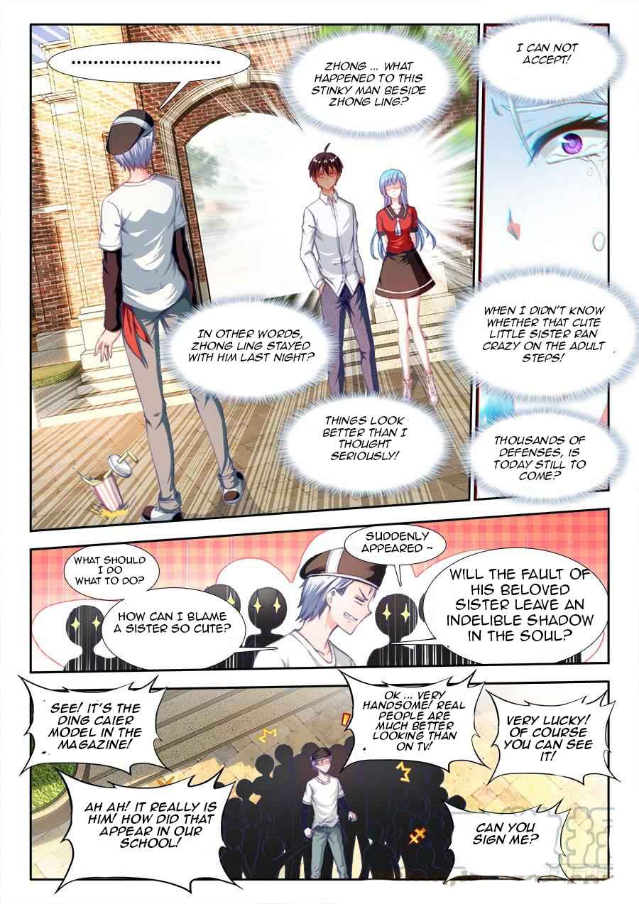Ultimate Path Martial Arts - chapter-14 - Page 8