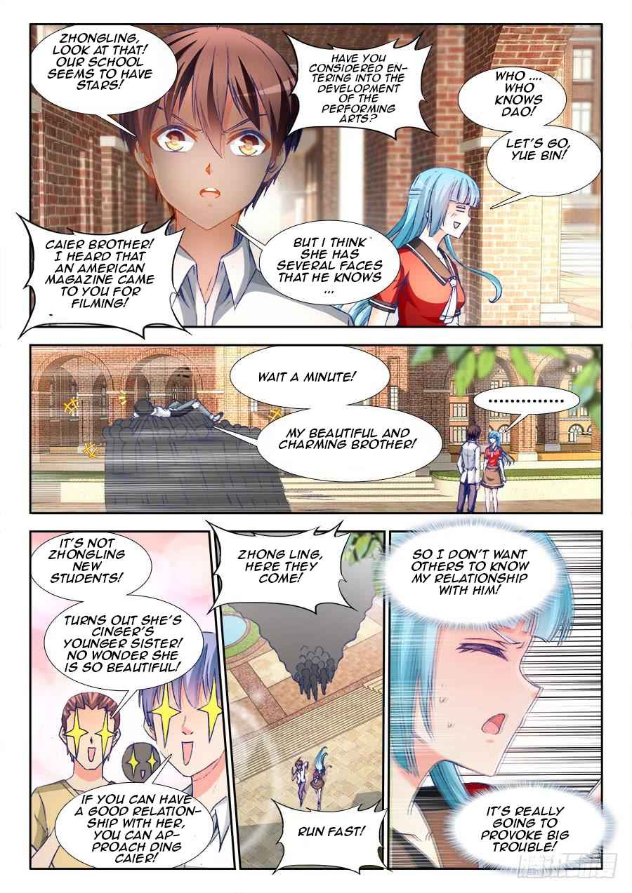 Ultimate Path Martial Arts - chapter-14 - Page 9