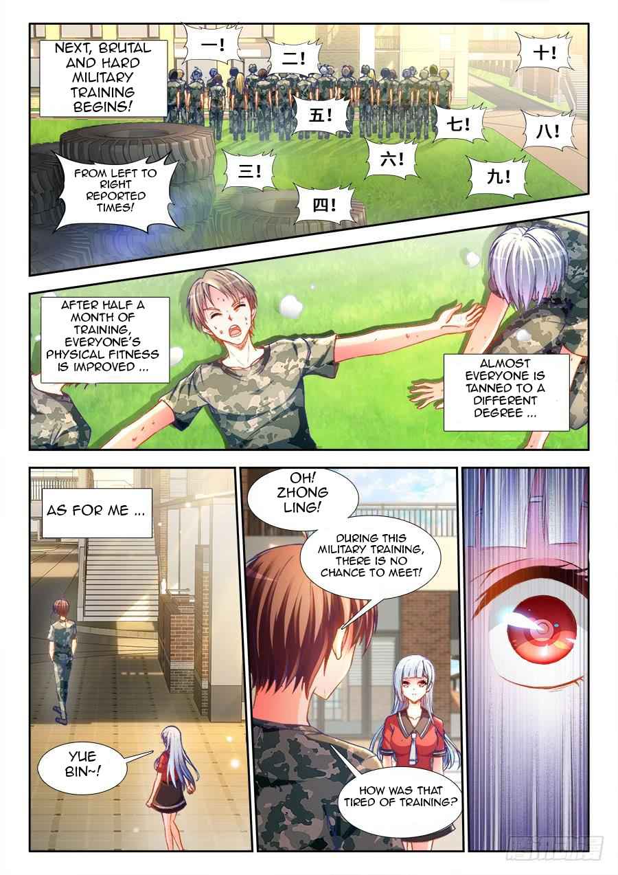Ultimate Path Martial Arts - chapter-15 - Page 11