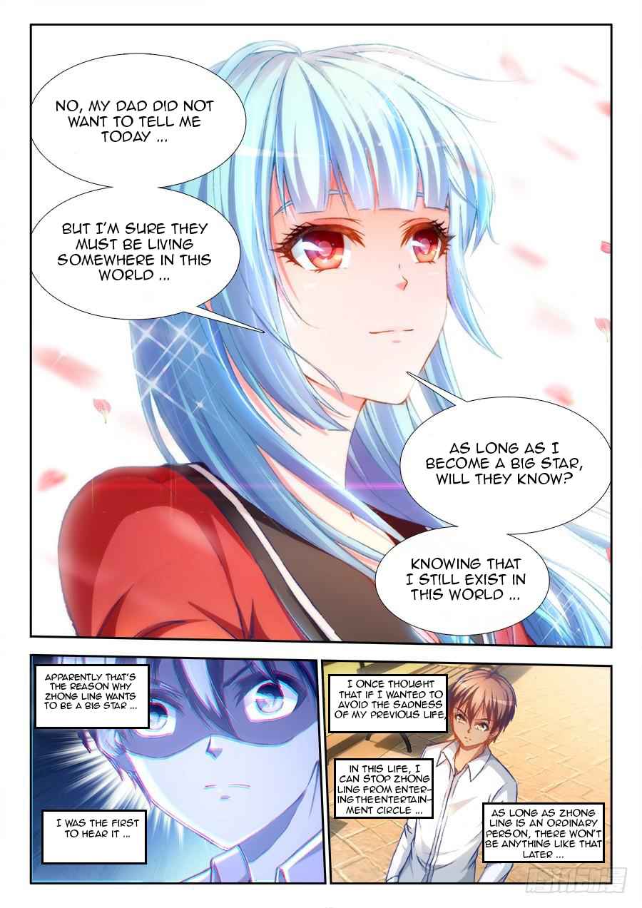 Ultimate Path Martial Arts - chapter-15 - Page 2