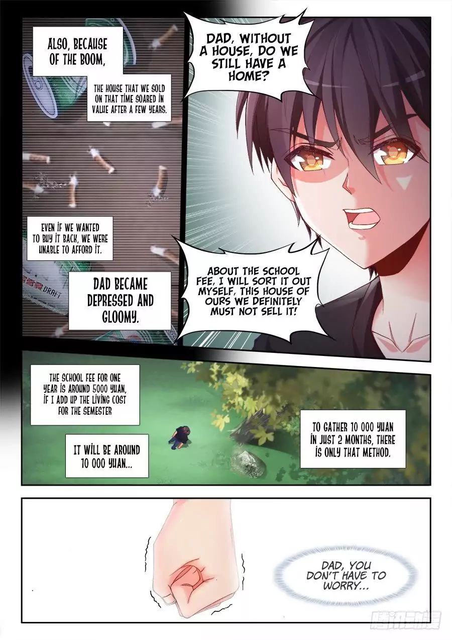 Ultimate Path Martial Arts - chapter-2 - Page 10