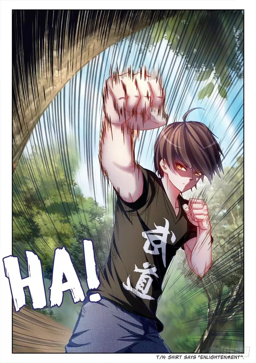 Ultimate Path Martial Arts - chapter-2 - Page 11