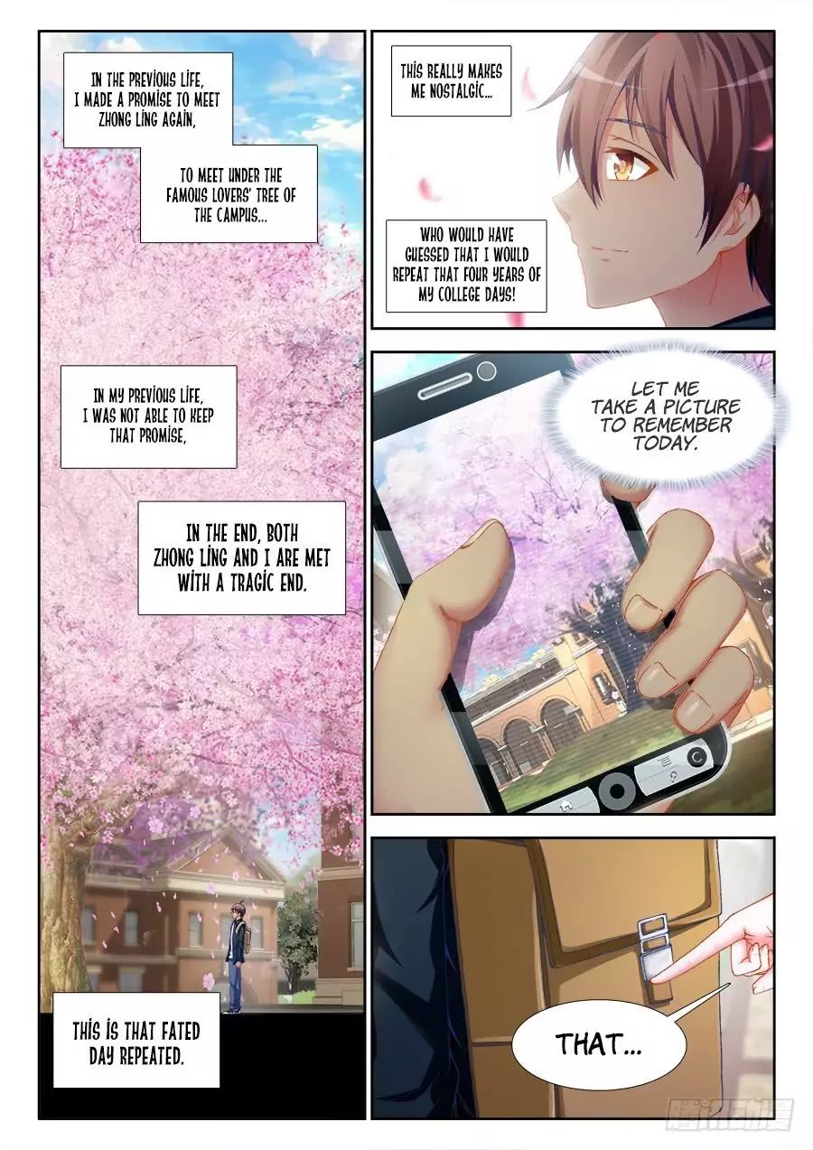 Ultimate Path Martial Arts - chapter-2 - Page 13