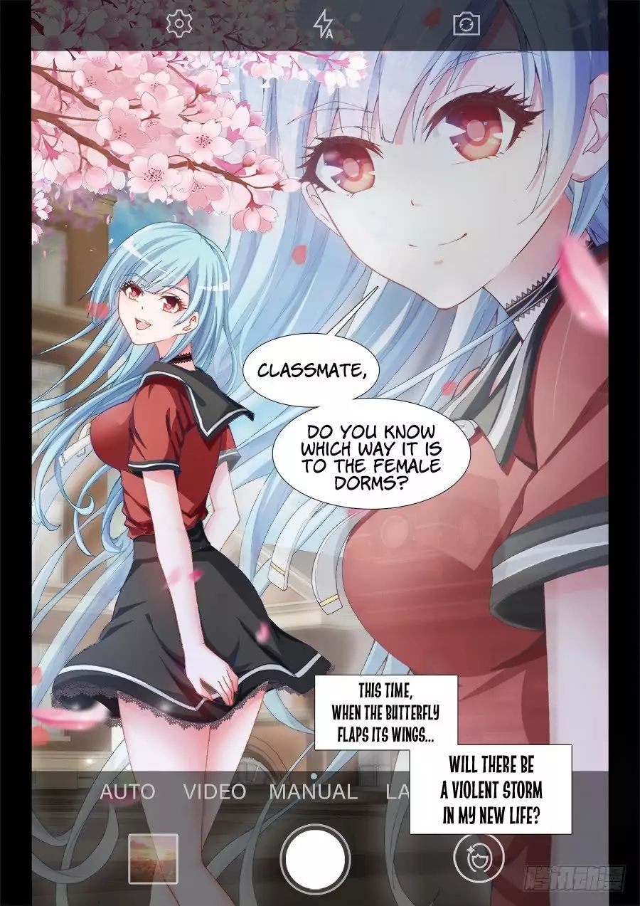 Ultimate Path Martial Arts - chapter-2 - Page 15