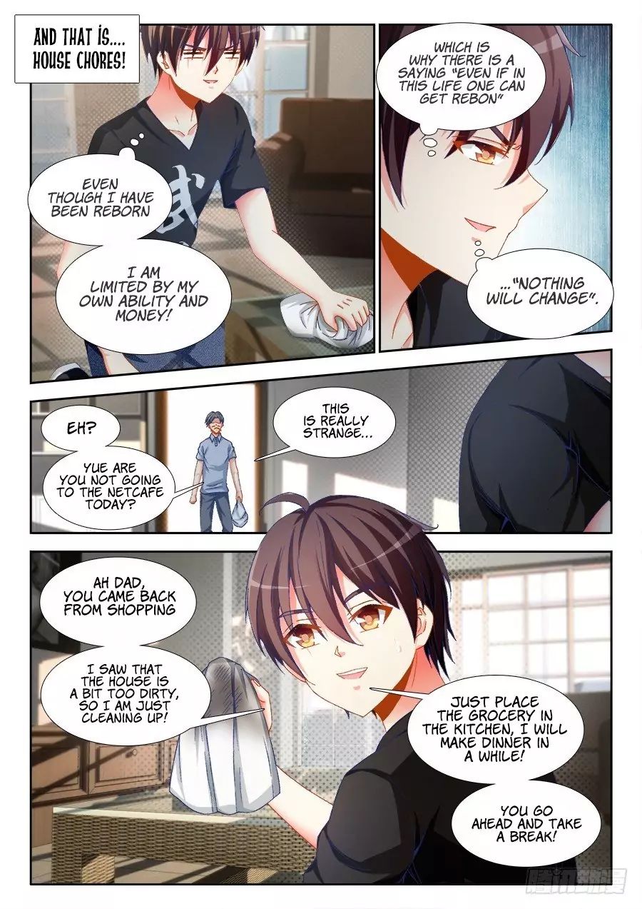 Ultimate Path Martial Arts - chapter-2 - Page 5