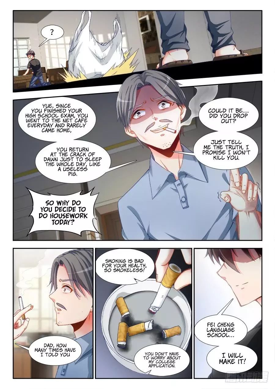 Ultimate Path Martial Arts - chapter-2 - Page 6