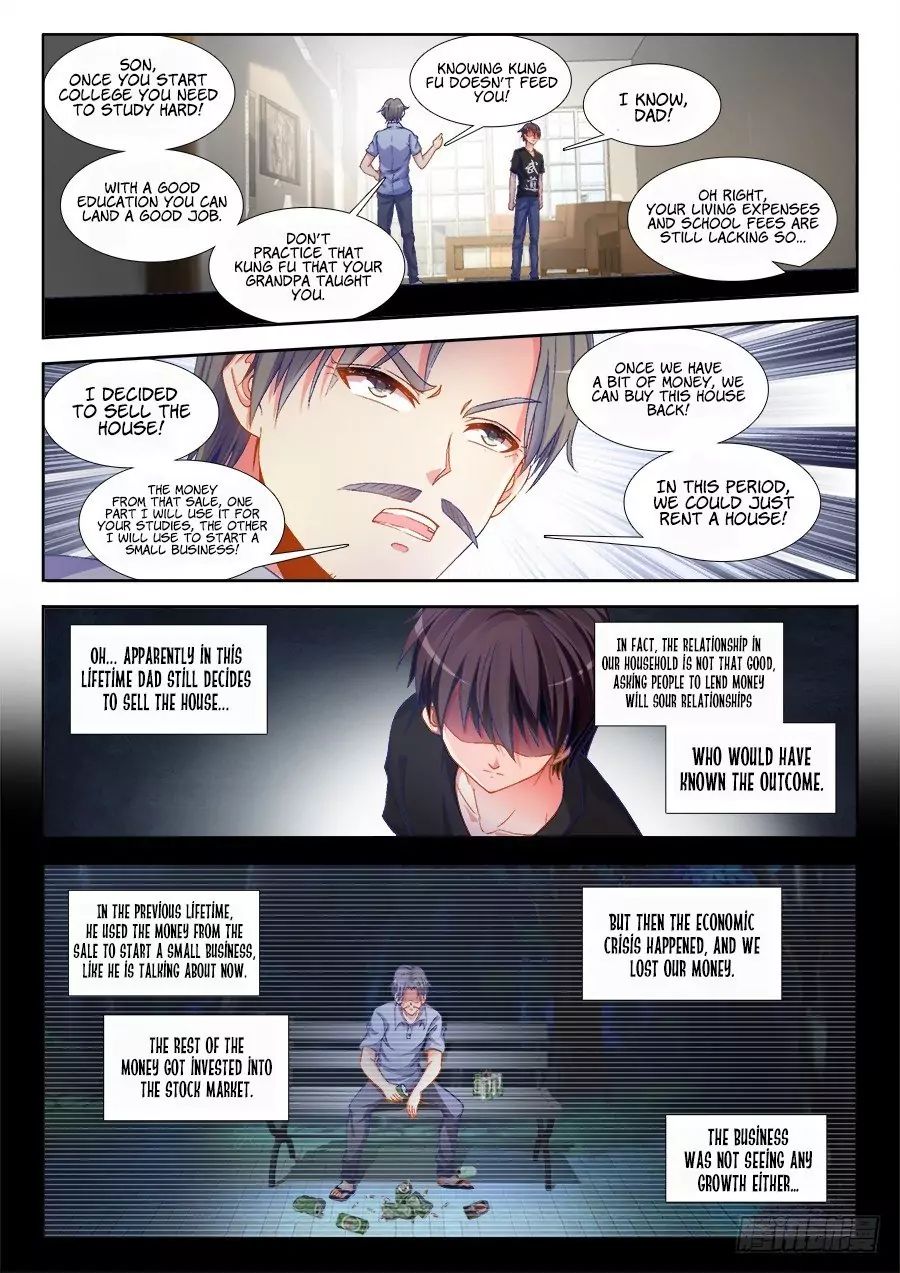 Ultimate Path Martial Arts - chapter-2 - Page 9