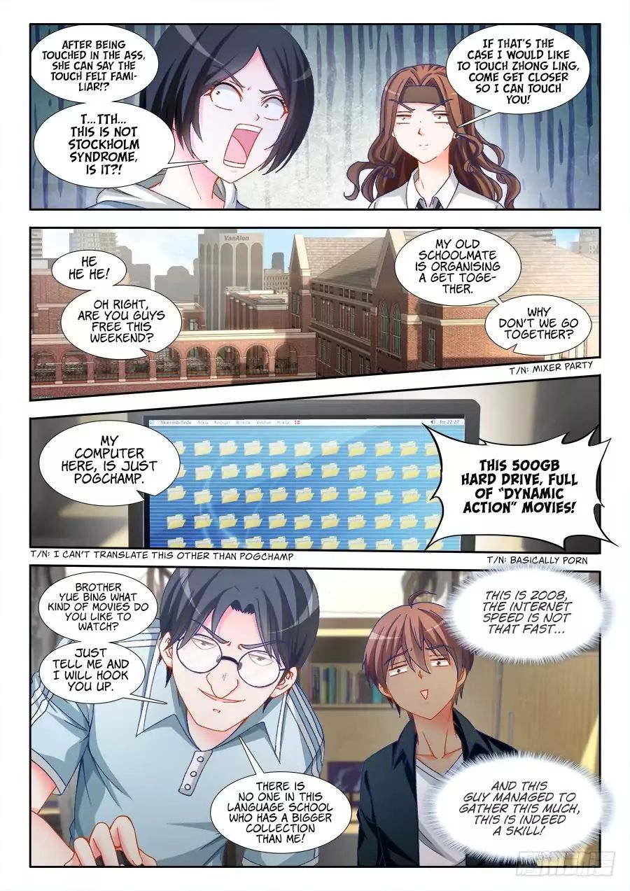 Ultimate Path Martial Arts - chapter-3 - Page 11