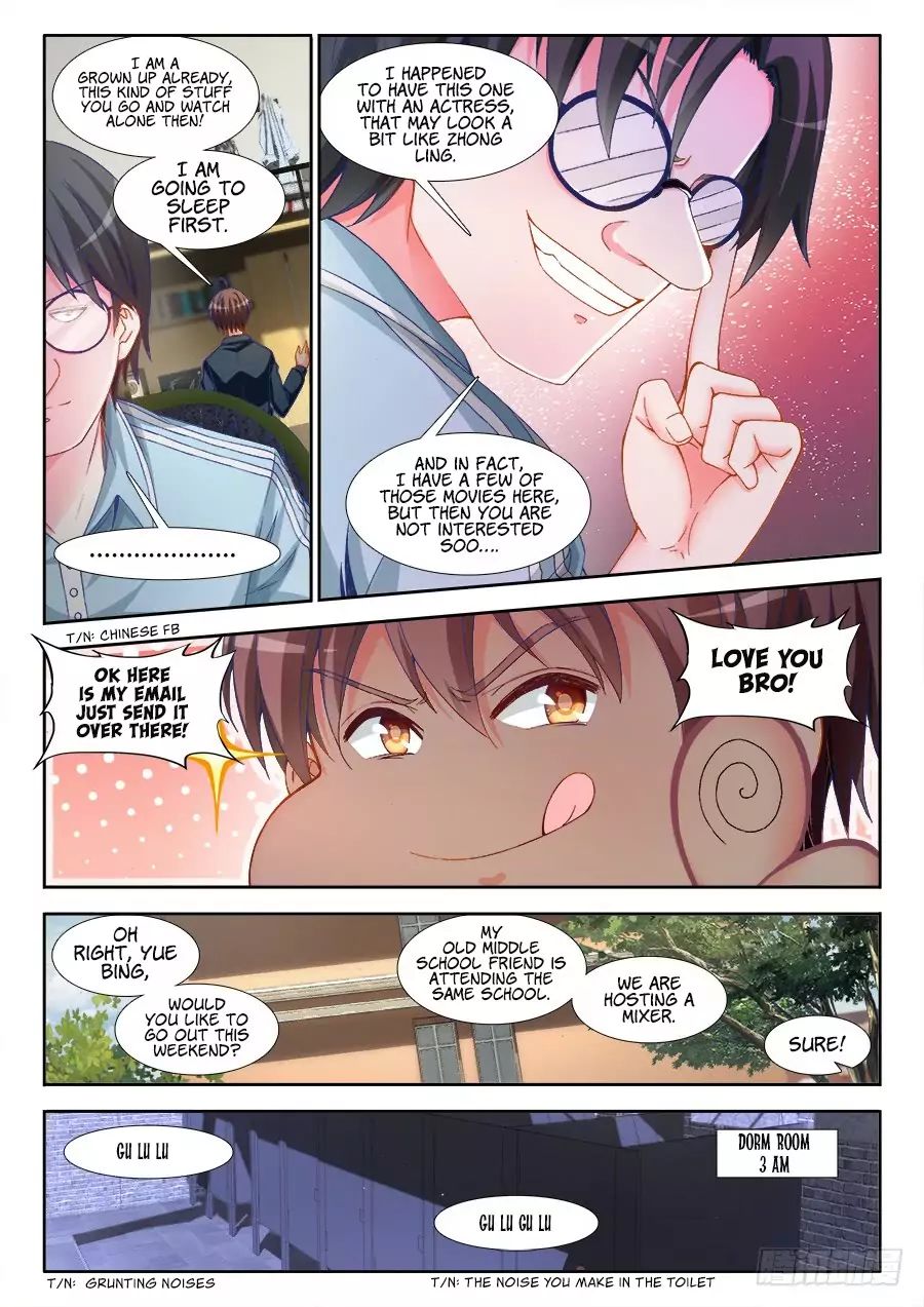 Ultimate Path Martial Arts - chapter-3 - Page 12