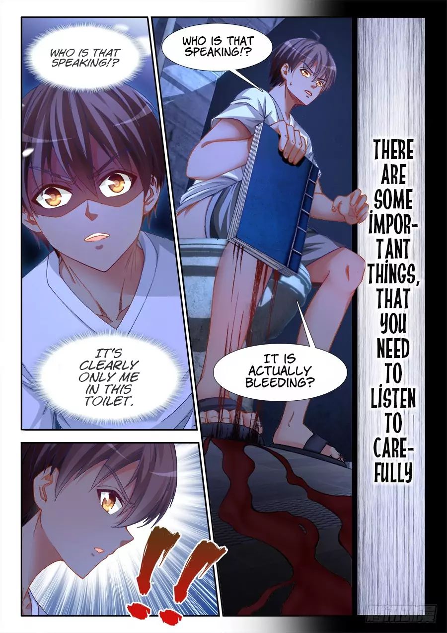Ultimate Path Martial Arts - chapter-3 - Page 15