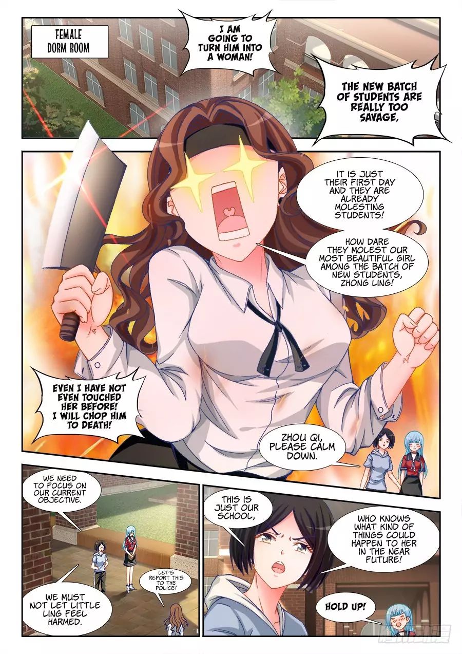 Ultimate Path Martial Arts - chapter-3 - Page 9