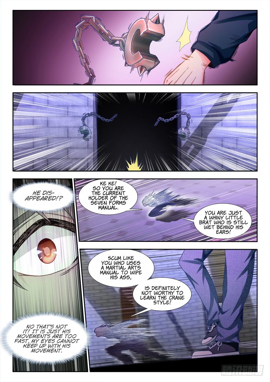 Ultimate Path Martial Arts - chapter-4 - Page 12