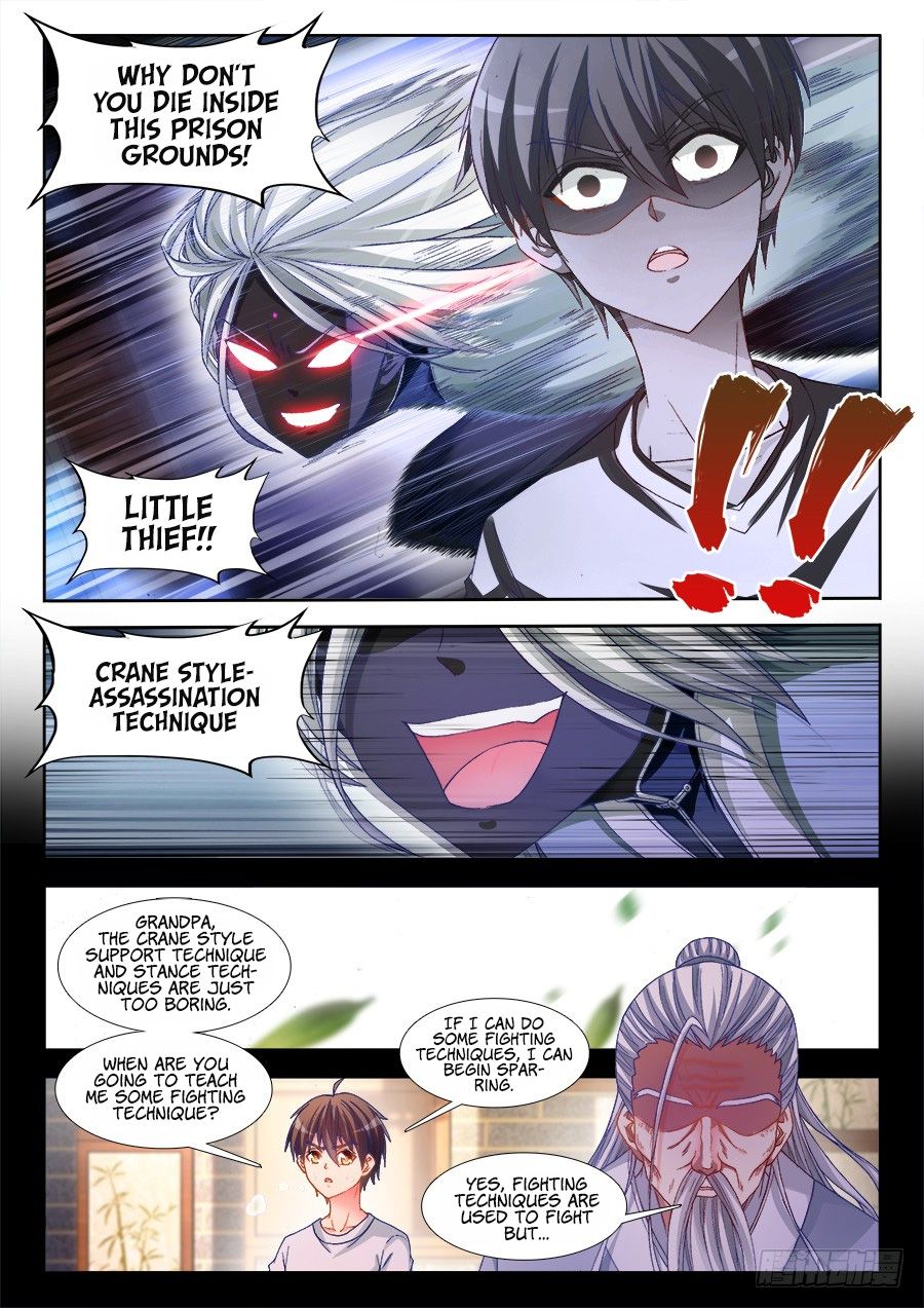 Ultimate Path Martial Arts - chapter-4 - Page 13