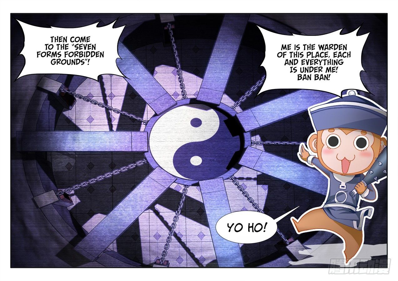 Ultimate Path Martial Arts - chapter-4 - Page 6