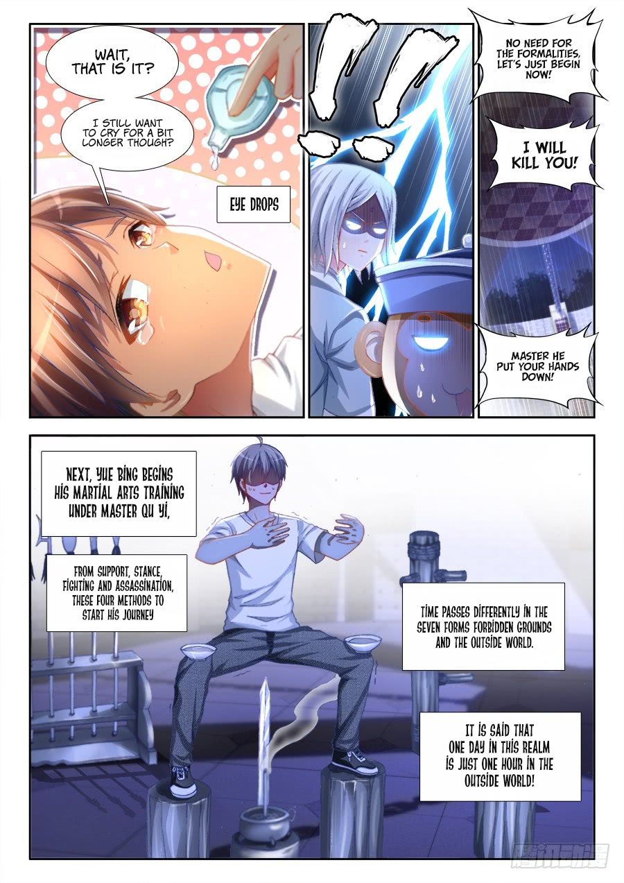 Ultimate Path Martial Arts - chapter-5 - Page 10