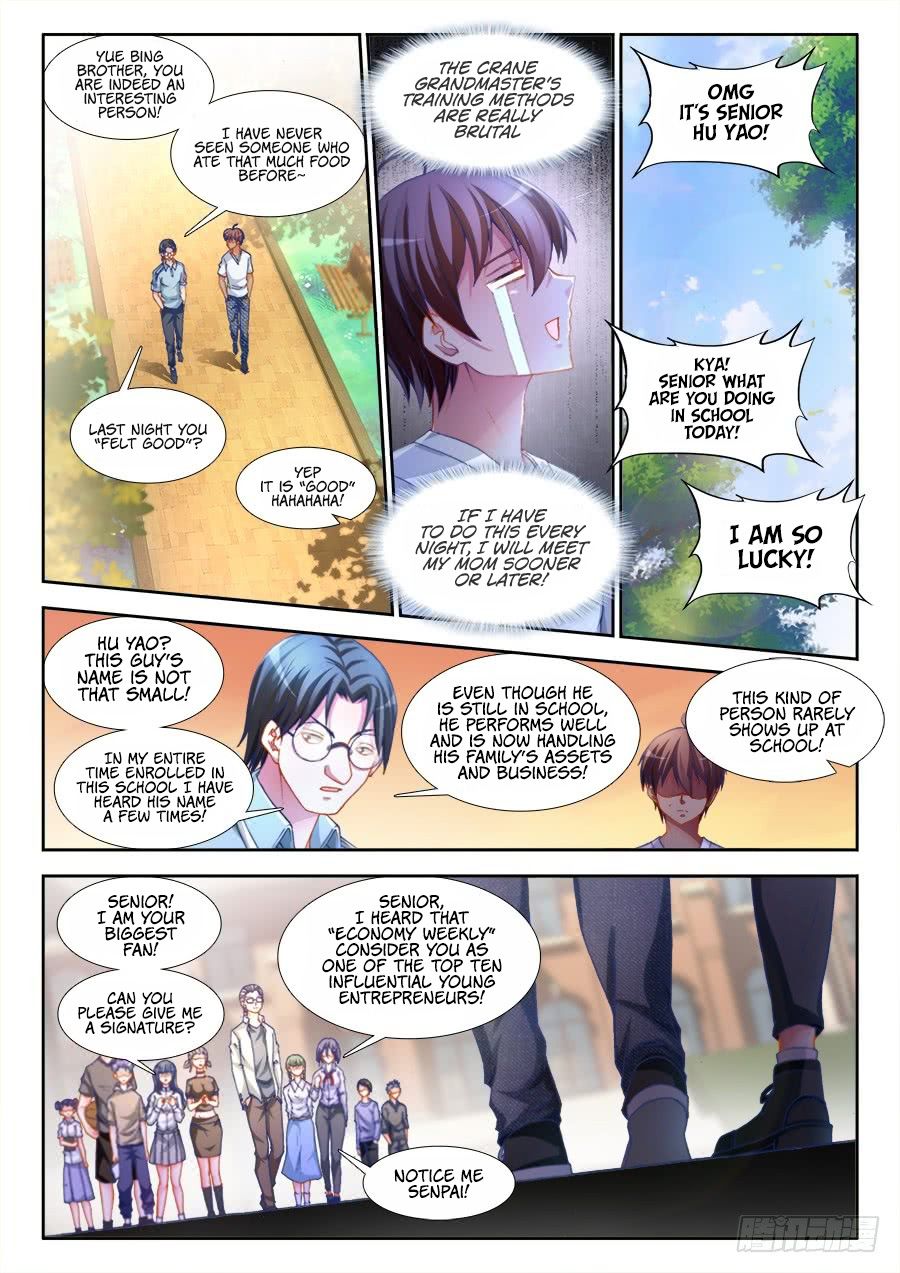 Ultimate Path Martial Arts - chapter-5 - Page 13