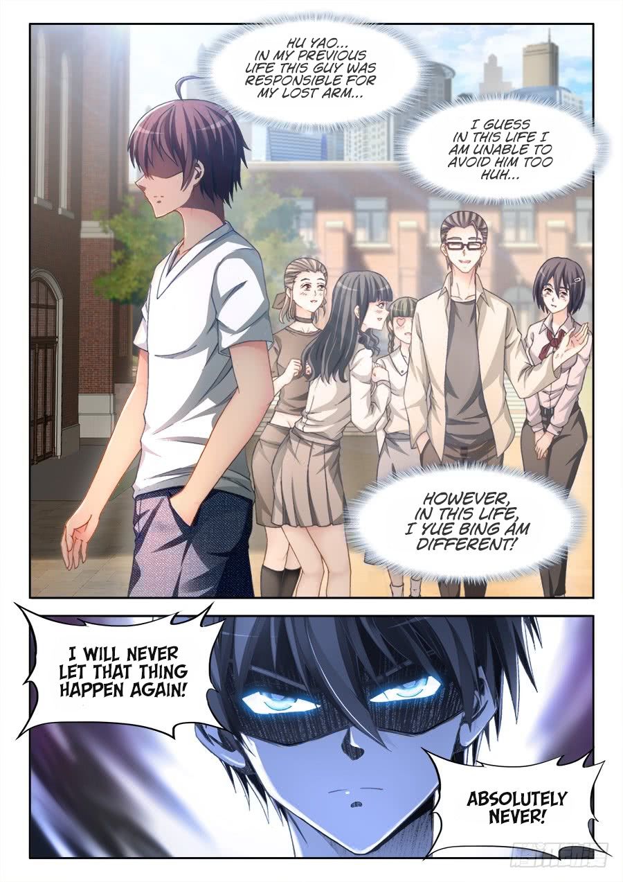 Ultimate Path Martial Arts - chapter-5 - Page 14
