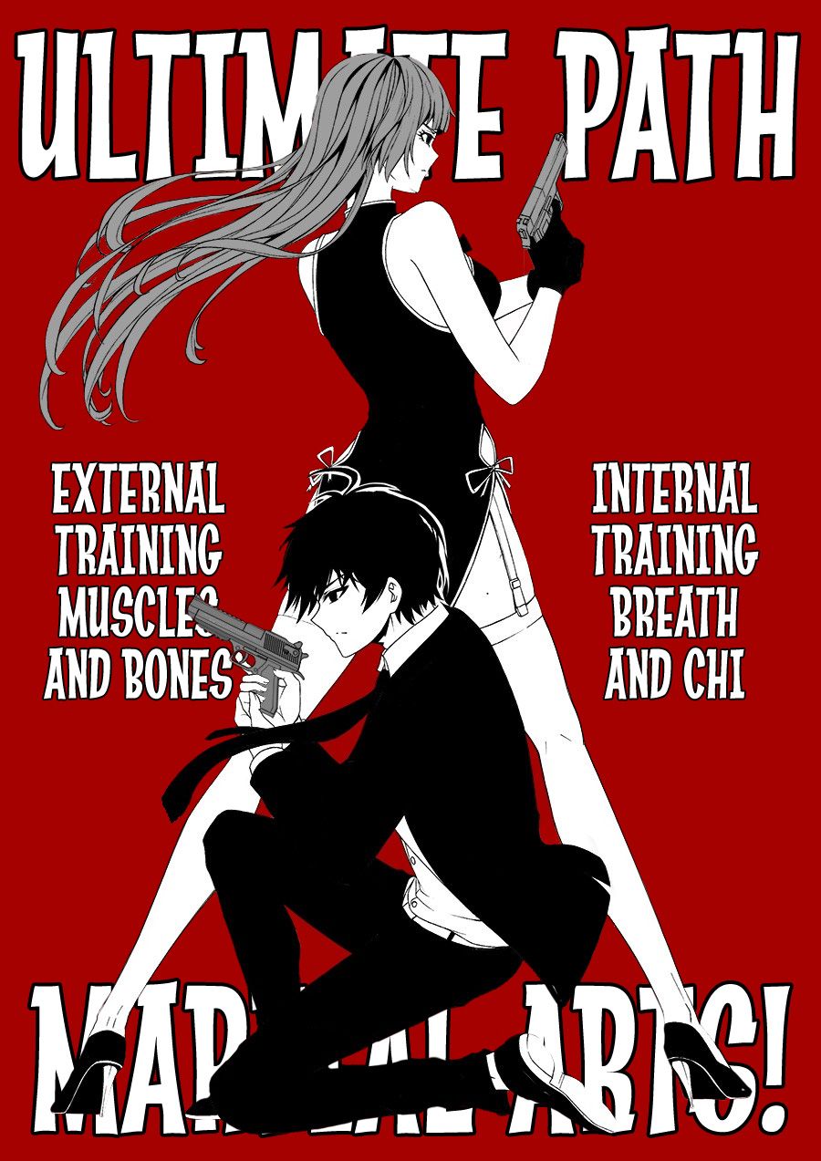 Ultimate Path Martial Arts - chapter-5 - Page 2