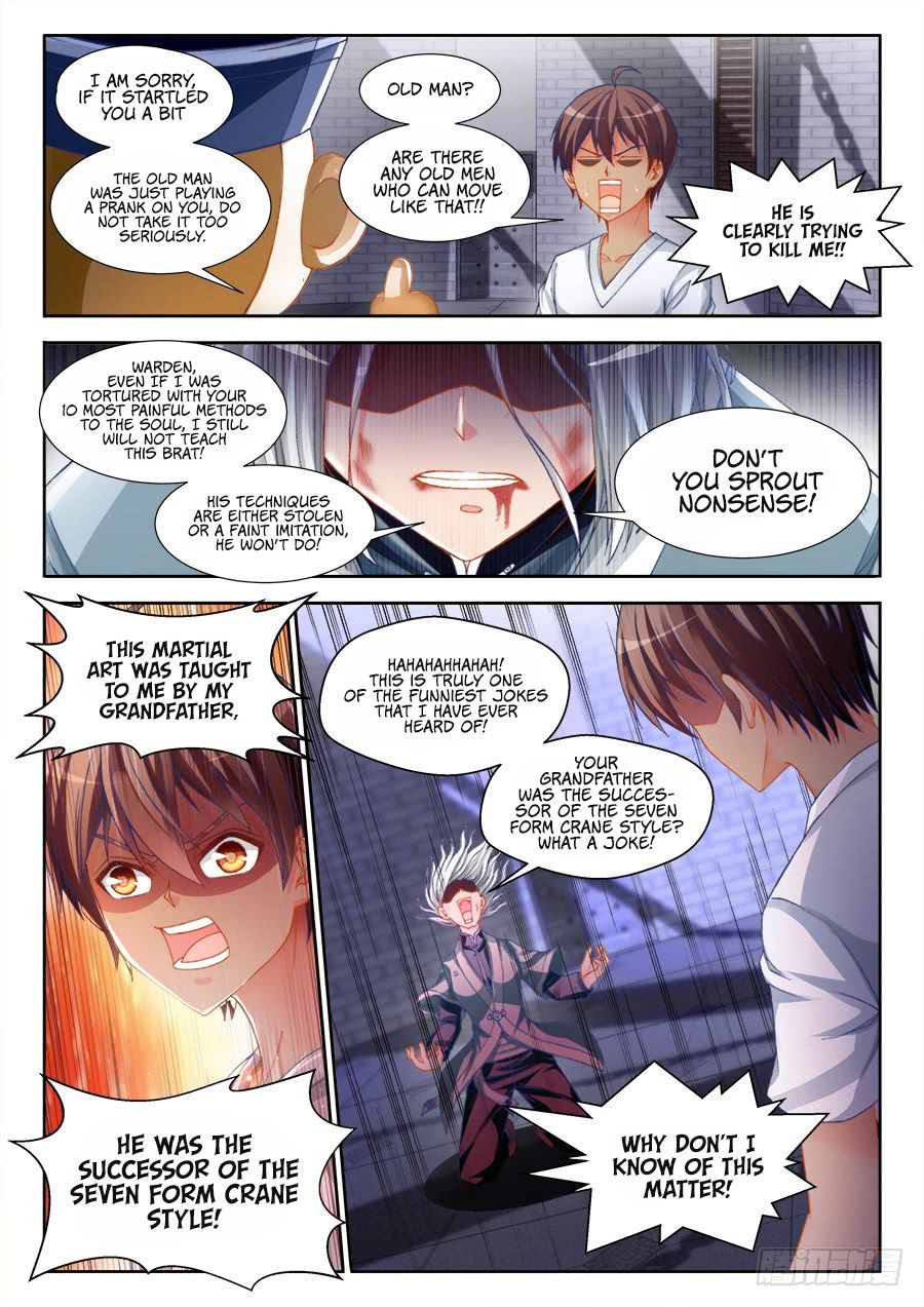 Ultimate Path Martial Arts - chapter-5 - Page 4