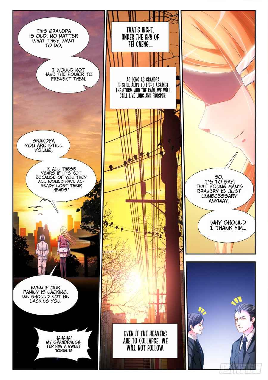 Ultimate Path Martial Arts - chapter-6 - Page 13