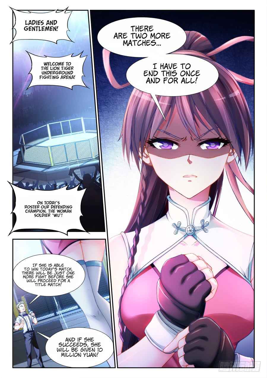 Ultimate Path Martial Arts - chapter-6 - Page 15