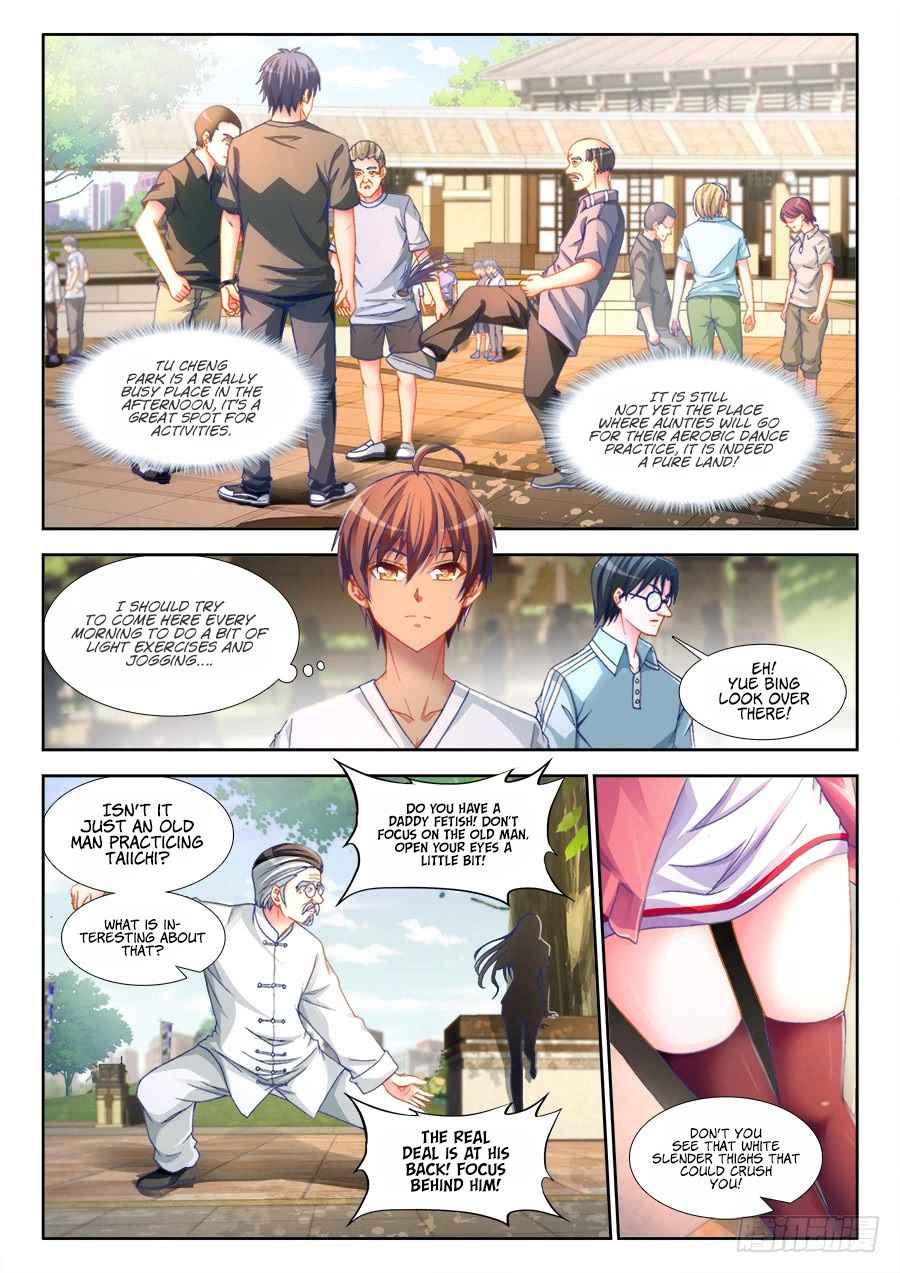 Ultimate Path Martial Arts - chapter-6 - Page 4
