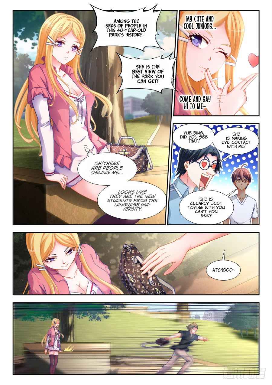 Ultimate Path Martial Arts - chapter-6 - Page 5