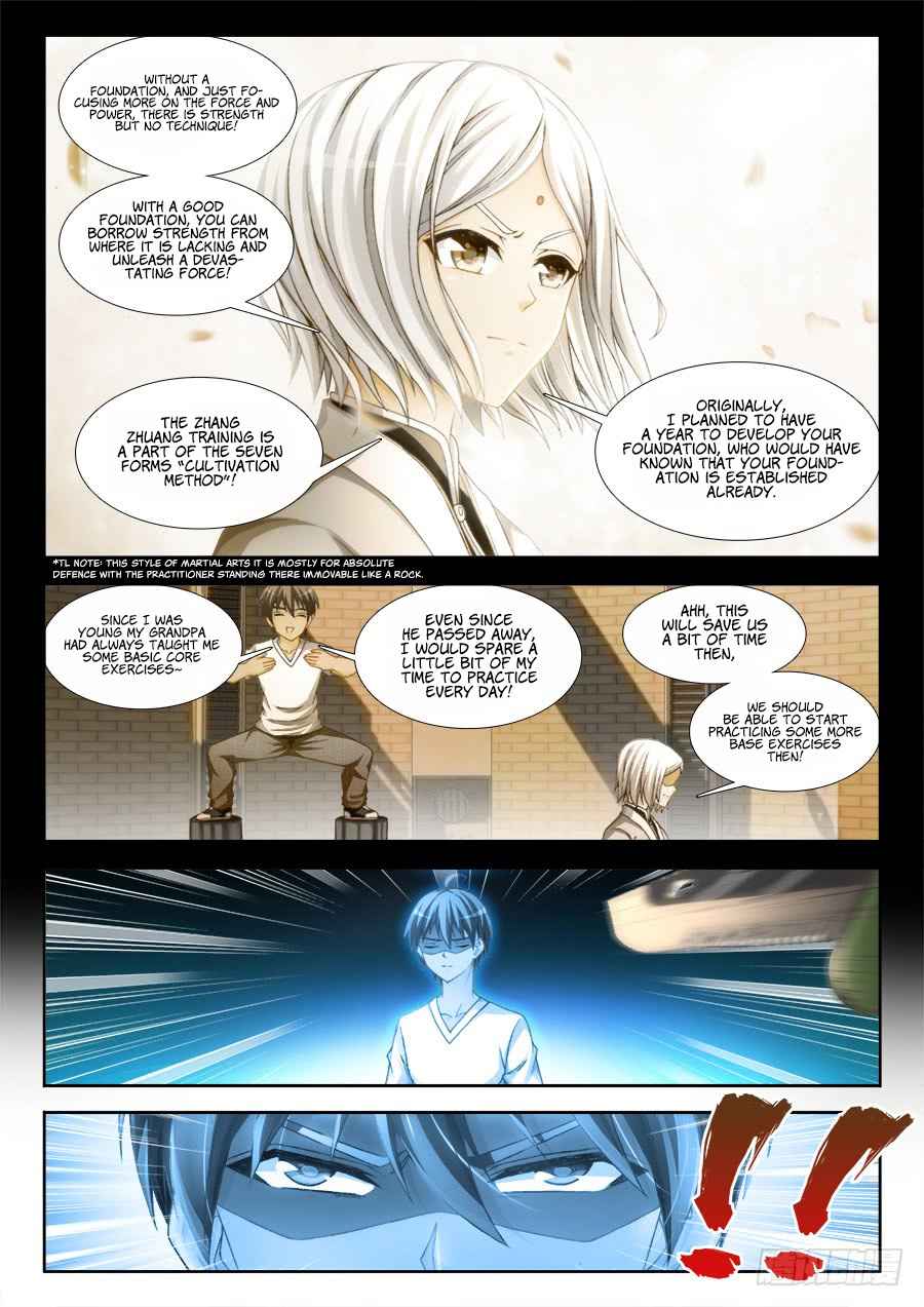 Ultimate Path Martial Arts - chapter-6 - Page 7