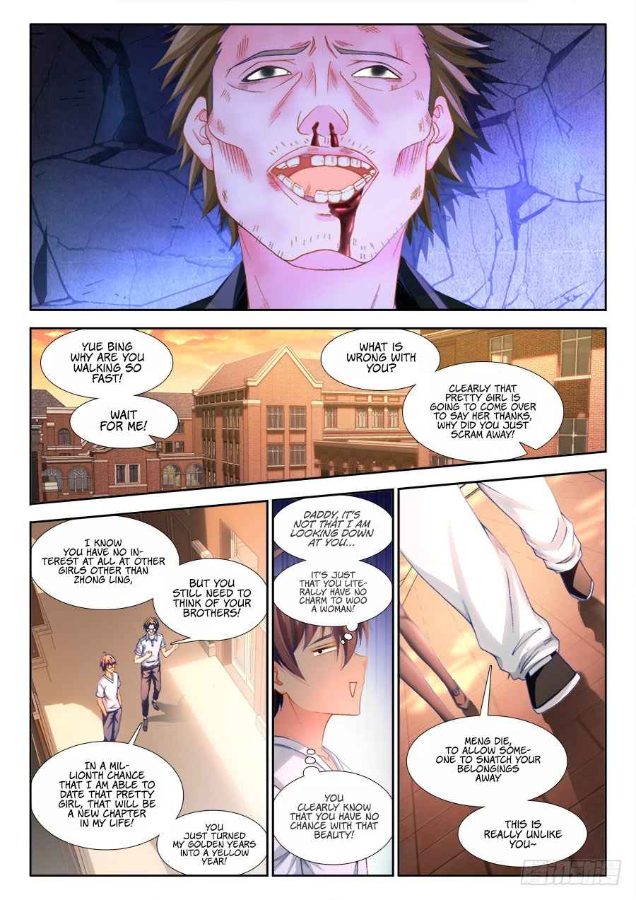 Ultimate Path Martial Arts - chapter-6 - Page 9