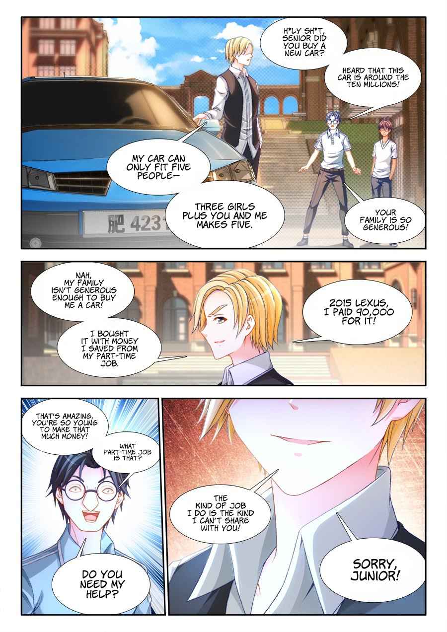 Ultimate Path Martial Arts - chapter-7 - Page 11