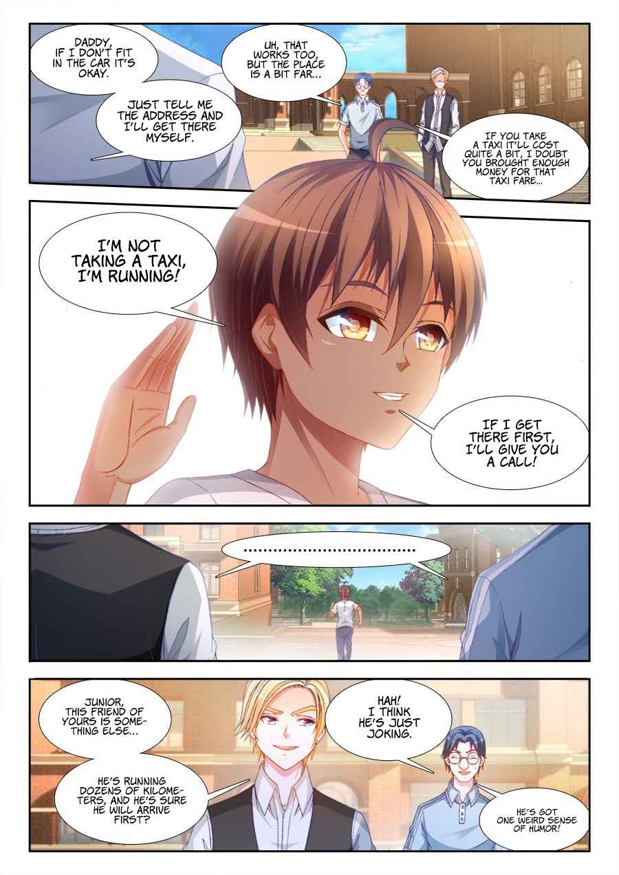 Ultimate Path Martial Arts - chapter-7 - Page 12