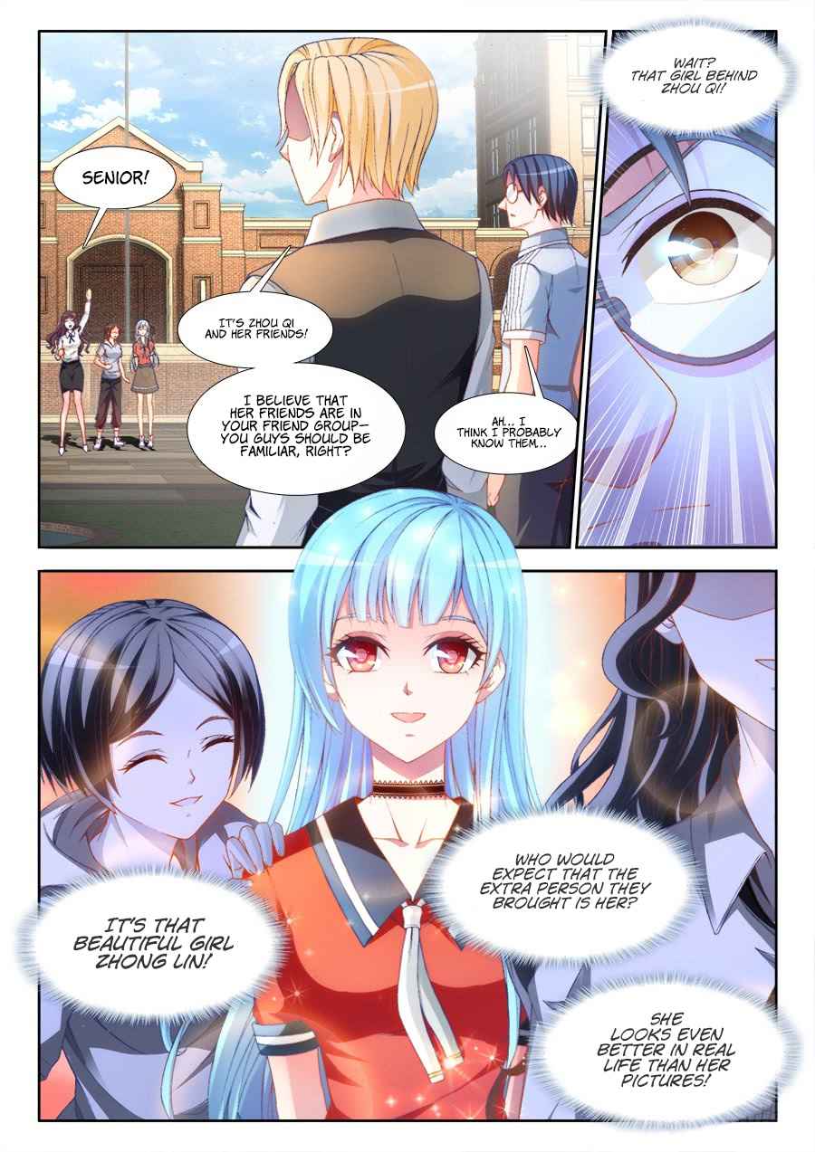 Ultimate Path Martial Arts - chapter-7 - Page 13