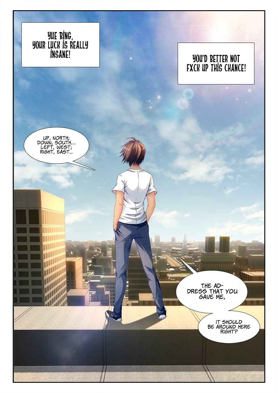 Ultimate Path Martial Arts - chapter-7 - Page 14