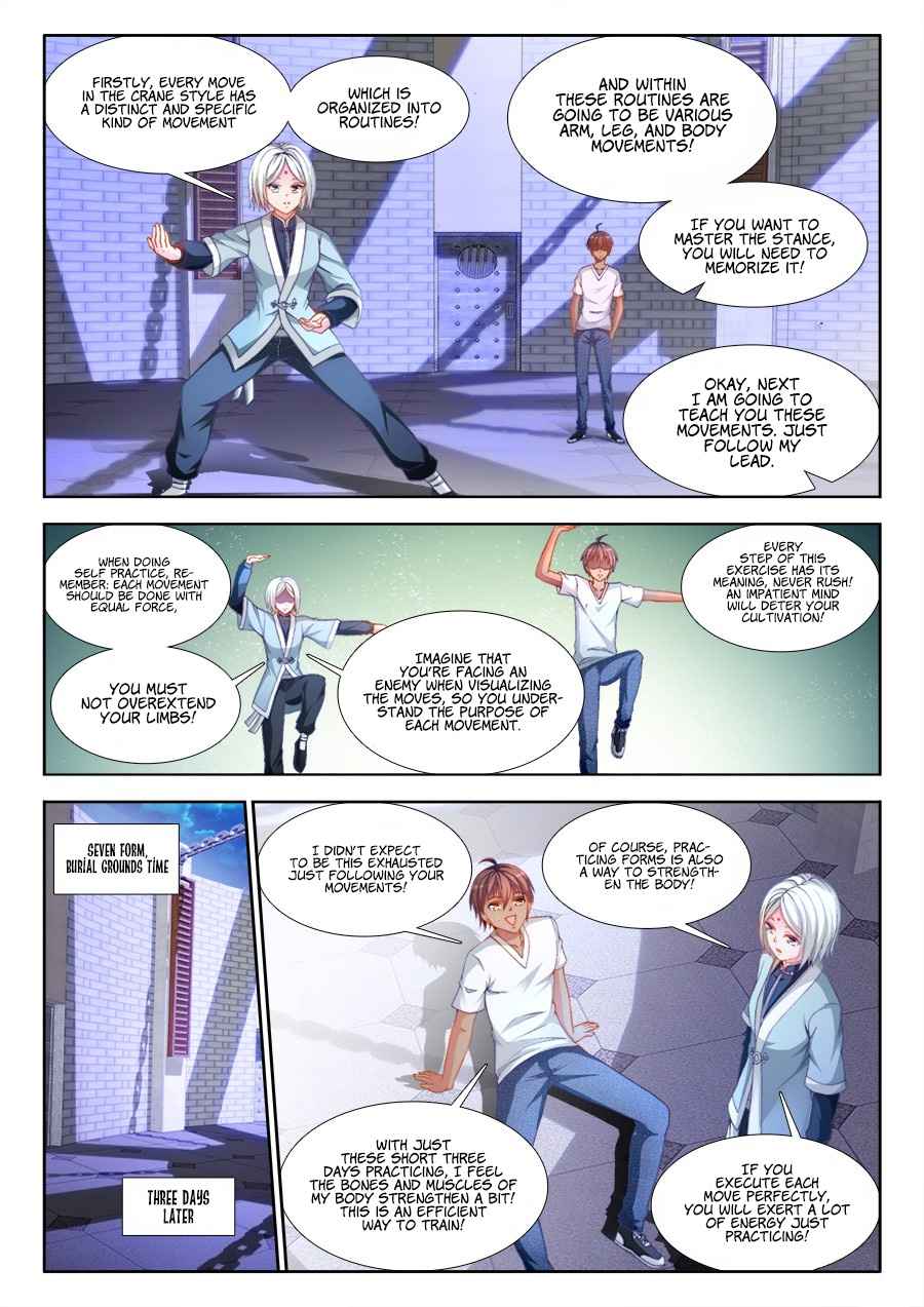 Ultimate Path Martial Arts - chapter-7 - Page 7