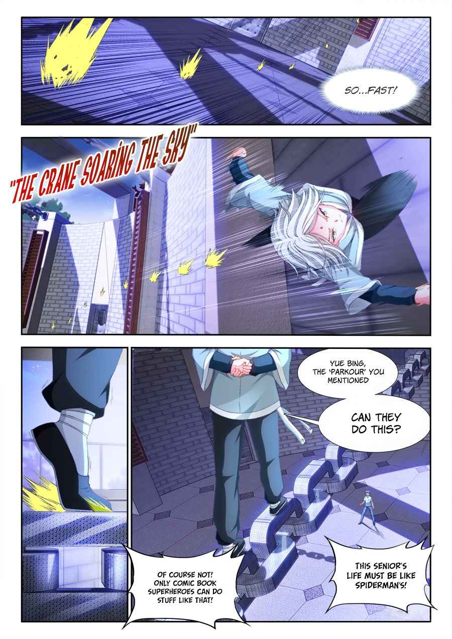 Ultimate Path Martial Arts - chapter-7 - Page 9