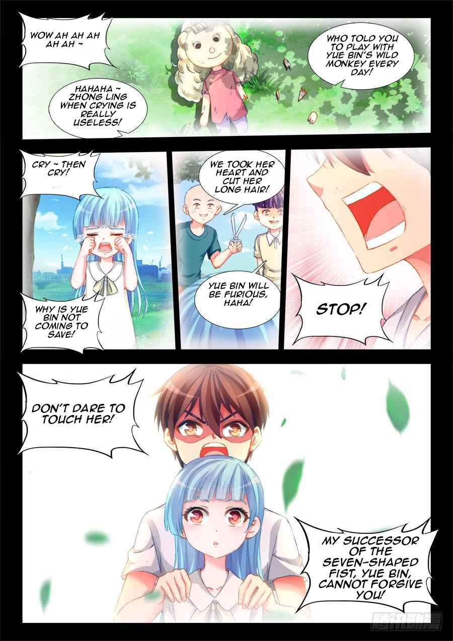Ultimate Path Martial Arts - chapter-9 - Page 14