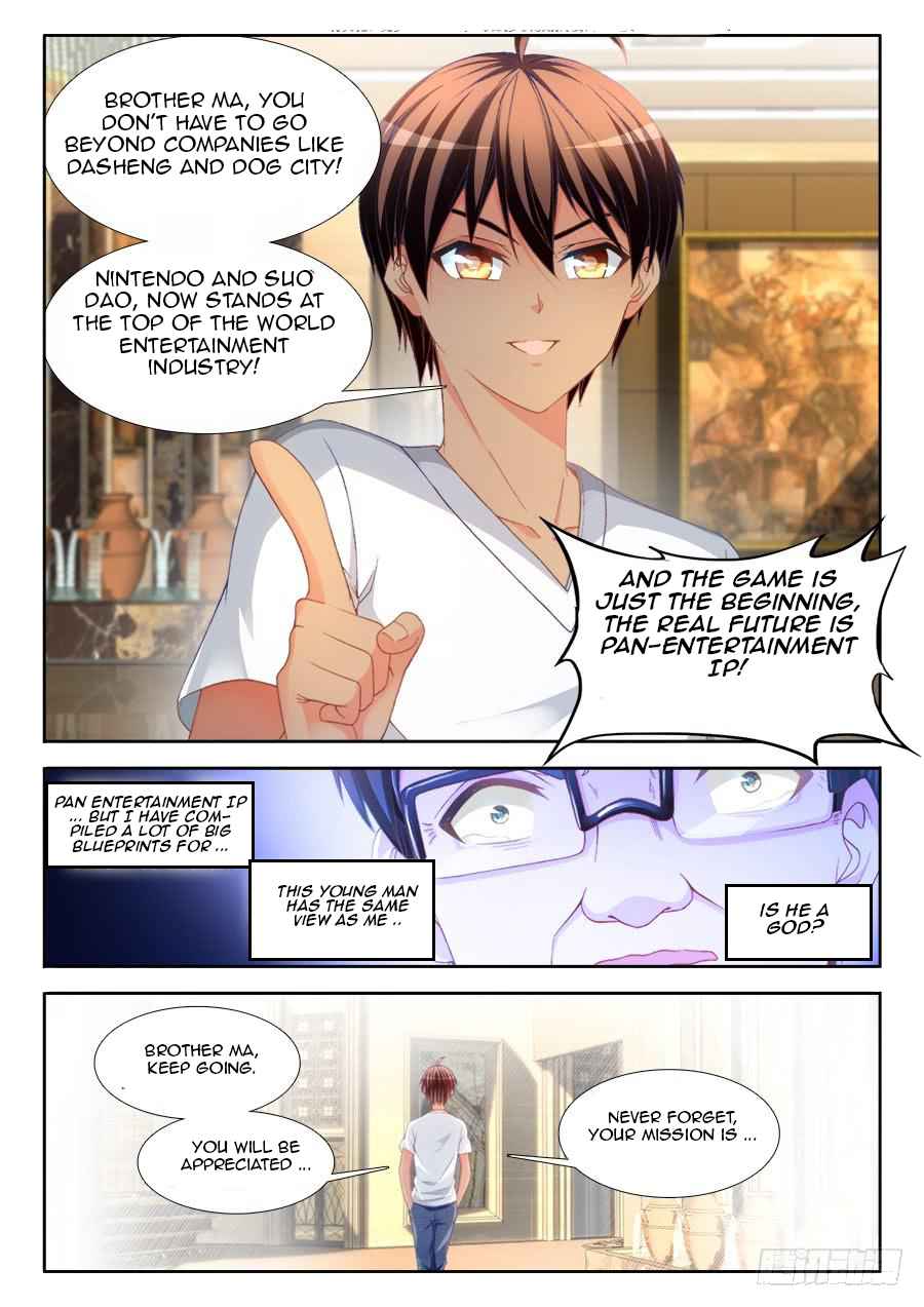 Ultimate Path Martial Arts - chapter-9 - Page 5