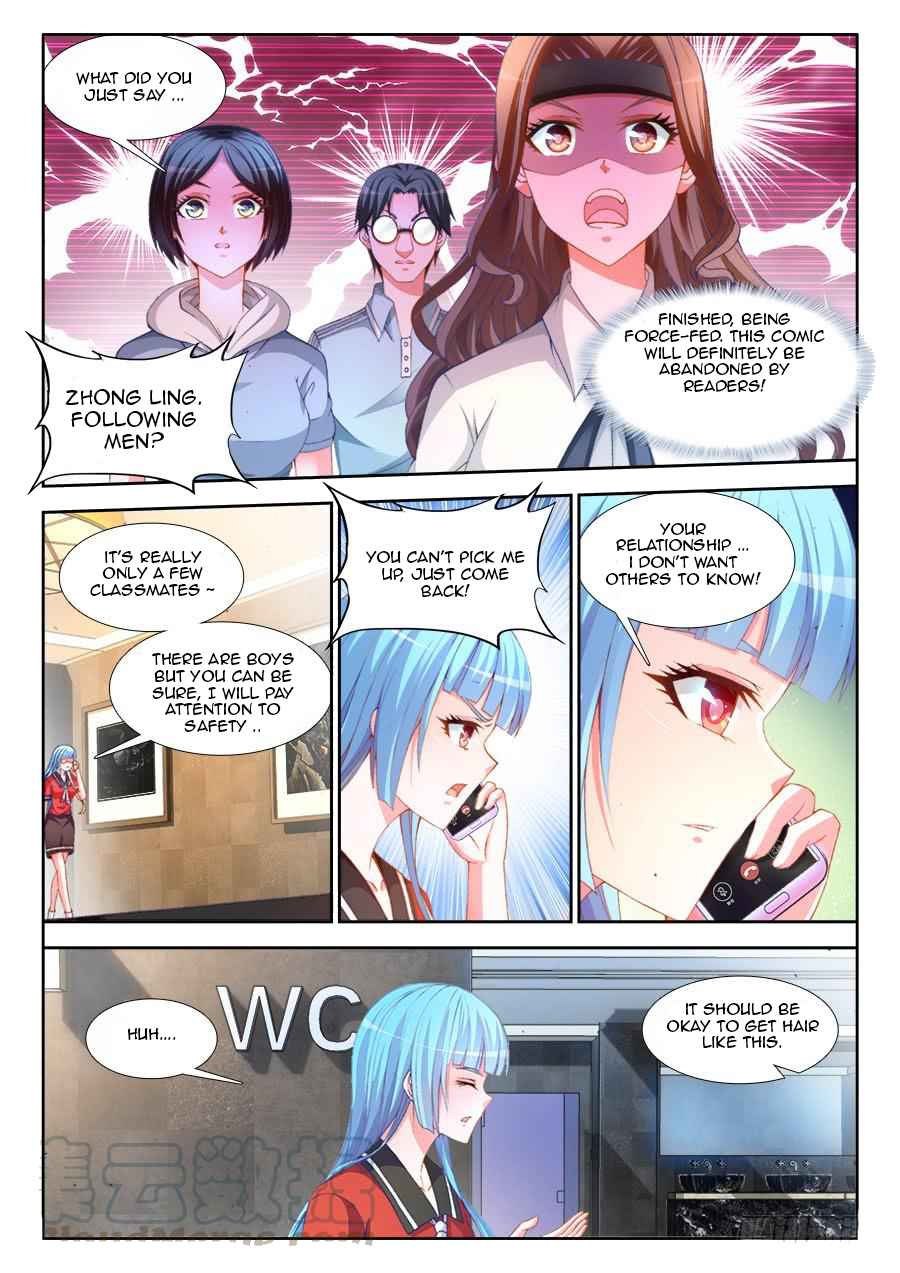 Ultimate Path Martial Arts - chapter-9 - Page 8