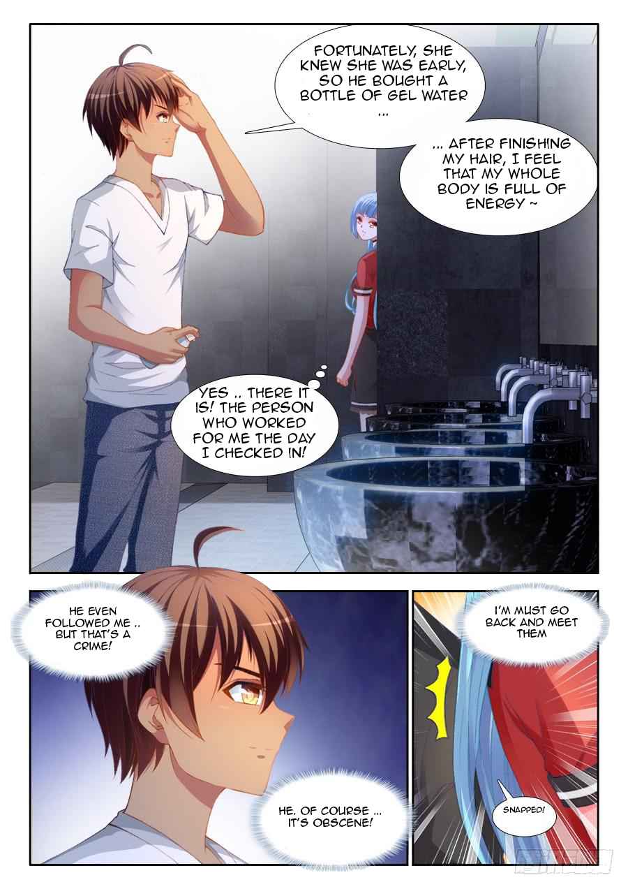 Ultimate Path Martial Arts - chapter-9 - Page 9