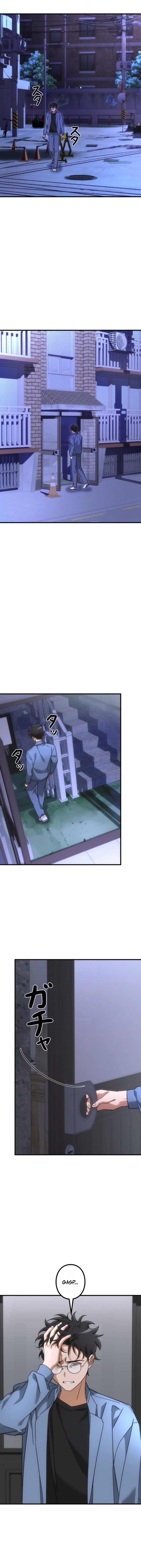 Unraveling Memories: The Trauma Cleaner - chapter-15 - Page 2