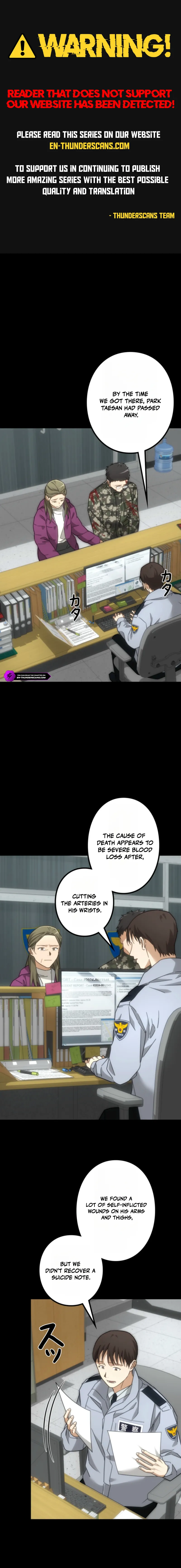 Unraveling Memories: The Trauma Cleaner - chapter-16 - Page 1