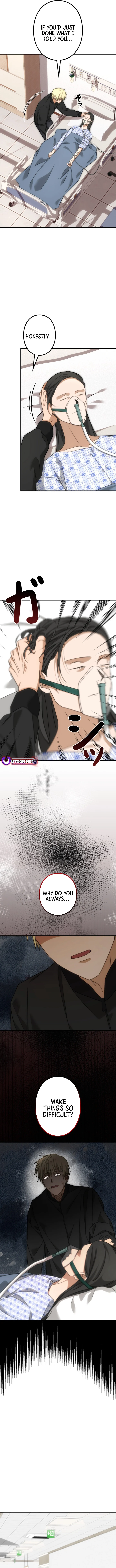 Unraveling Memories: The Trauma Cleaner - chapter-19 - Page 2