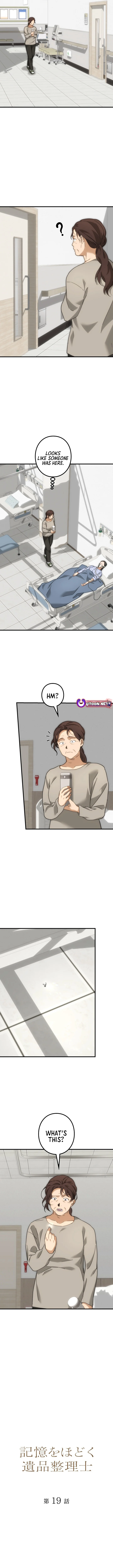 Unraveling Memories: The Trauma Cleaner - chapter-19 - Page 3