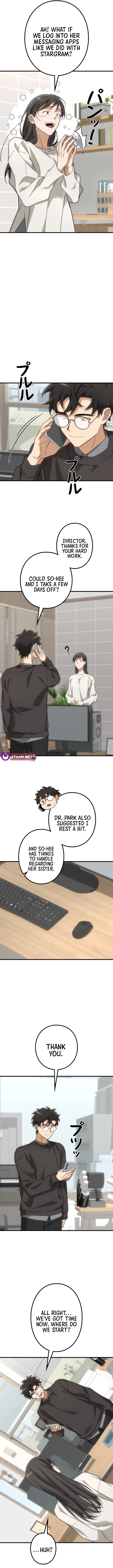 Unraveling Memories: The Trauma Cleaner - chapter-20 - Page 4