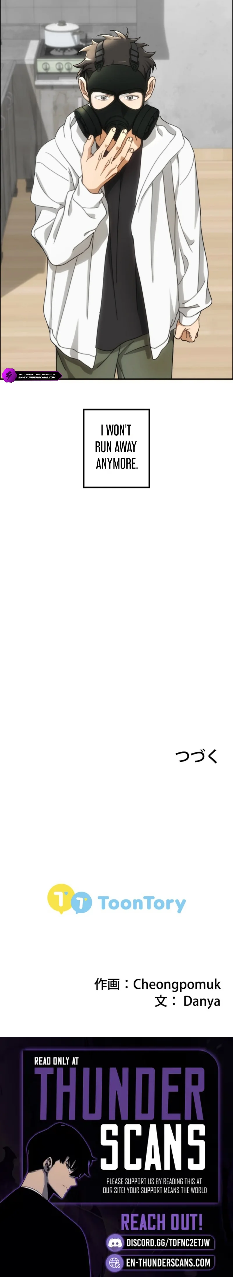 Unraveling Memories: The Trauma Cleaner - chapter-29 - Page 12