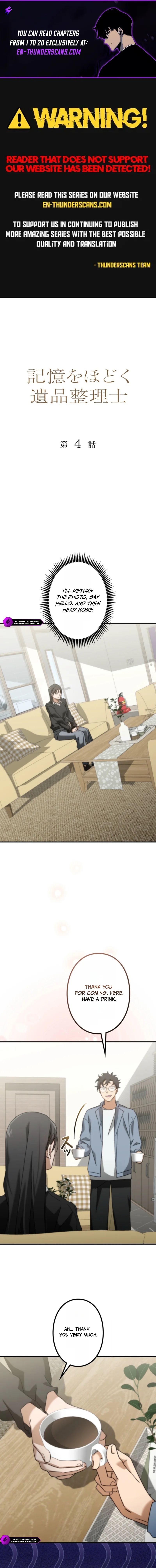 Unraveling Memories: The Trauma Cleaner - chapter-4 - Page 1