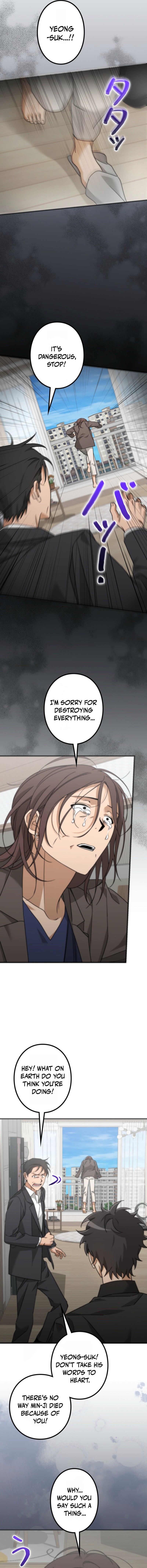 Unraveling Memories: The Trauma Cleaner - chapter-9 - Page 13