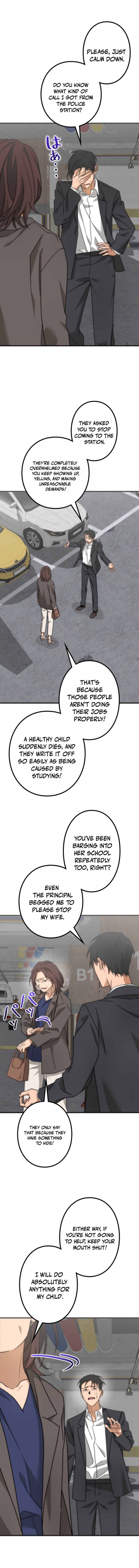 Unraveling Memories: The Trauma Cleaner - chapter-9 - Page 2
